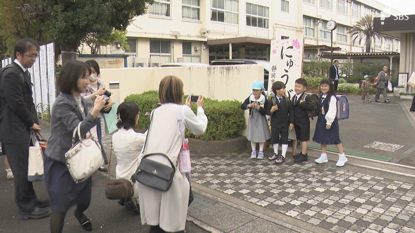始まりの春 静岡市の小中学校で入学式 新たな小中一貫校が誕生 人口減少とともに学校教育の在り方に変化 | TBS NEWS DIG