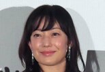 【 菅野美穂 】 フジコ・ヘミングに緊張し「まぁ、いいわよ」 会話弾まず|TBS NEWS DIG