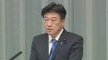木原官房長官「改正に携わることができたことは感慨深い」 改正皇室典範成立を受けて|TBS NEWS DIG