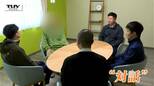受刑者を更生へ導く "対話" の時間　北極圏で生まれた手法が日本でも　「拘禁刑」導入で刑務所は大きな転換期に　核となる更生プログラムを取材（山形）|TBS NEWS DIG