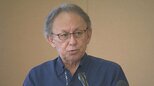 玉城知事 「活動は法令順守を」安和桟橋事故(2024年)で抗議女性らの書類送検受けコメント|TBS NEWS DIG