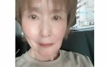 【 小柳ルミ子 】　「右の奥歯の歯茎が膿んで　腫れて」　歯科医院で「いきなり手術」　「右顔面が痛み　酷い頭痛」「一刻の猶予もない…と言う判断でしょうか」|TBS NEWS DIG