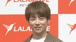 【杉浦太陽】　生まれてくる子どもの名前　家族会議で考案中！　「もちろん“空”は入れようね」|TBS NEWS DIG