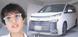 【 千原ジュニア 】 「人生で初めて最新の車を購入しました」 「トヨタ　ヴォクシー」に感嘆　「発明、すごいよな」|TBS NEWS DIG