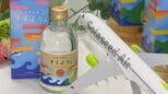 薩摩酒造やソラシドエアなど共同開発　耕作放棄地の芋を利用　オリジナル芋焼酎「そらより。」販売開始　鹿児島|TBS NEWS DIG