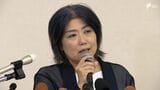 学歴問題で揺れる 田久保市長就任から2か月停滞する教育行政について 伊東市小中学校PTA会長会と教育委員会が情報交換=静岡・伊東市 | 静岡のニュース | SBSNEWS | 静岡放送