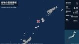 鹿児島県で最大震度1の地震　鹿児島県・天城町、伊仙町、和泊町、知名町|TBS NEWS DIG