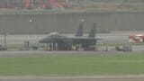 嘉手納基地のF-15E戦闘機 タイヤ1つを失った状態で着陸 タイヤはインド洋の海軍施設で回収 | 沖縄のニュース|RBC 琉球放送