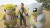 鳥取砂丘で「ポケモンＧＯ」　入江聖奈さんも満喫　「出会えた分だけ幸せになれる」鳥取県内１０か所でサンド・アローラサンド出現率アップ中　|　BSSニュース | BSS山陰放送