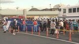 40人が乗船する遊覧船が岸壁に衝突する事故 男女15人がけが 静岡・沼津港|TBS NEWS DIG