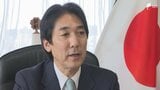 「静岡県にはものすごいポテンシャルがある」城内実経済財政担当大臣に聞く「骨太の方針」 県内経済への影響と課題は=静岡県 | 静岡のニュース | SBSNEWS | 静岡放送