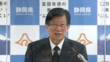 「大歓迎 本物が身近で観られるのが大切」川勝静岡県知事もプロ野球“2軍拡大構想”に期待　田辺静岡市長と意見一致？|TBS NEWS DIG