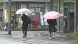 高知県内はまとまった雨 17日の震度6弱の地震で地盤の緩みも 西部では土砂災害に注意 | 高知のニュース・天気|KUTV NEWS | KUTVテレビ高知