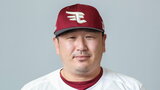 楽天・小山 伸一郎二軍投手コーチが退団 本人の申し出|TBS NEWS DIG