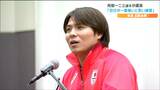 「何も目標がなくて頑張れる人っていない」金メダリスト柔道・阿部一二三選手のつらい練習の乗り越え方とは「きょうの練習を頑張ればおいしいご飯食べられる」 | 宮城のニュース│tbc NEWS│tbc東北放送