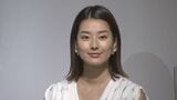 【すみれ】出産後初のイベントで「胸が張りすぎて大変です」|TBS NEWS DIG