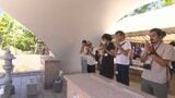 海外から訪れた人に長島のハンセン病療養所を訪れてもらうバスツアー 2回目の試験運行【岡山】|TBS NEWS DIG