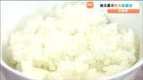 もっちりおいしい!新米を味わう試食会が開催 夏の猛暑乗り越え品質は上々!宮城・色麻町|TBS NEWS DIG