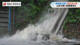 2日連続で線状降水帯 道路冠水や観測史上最大の雨量を記録 16日まで土砂災害に警戒を(平地気象予報士解説)【長崎】 | 長崎のニュース | 天気 | NBC長崎放送