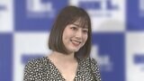 女優・杉本有美さん　所属事務所退所を発表「これからも変わらずお仕事は続けてまいります」【炎神戦隊ゴーオンジャー・須塔美羽 / ゴーオンシルバー役】|TBS NEWS DIG