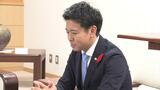 「いい政策にするためには双方向のやり取りが重要」宮下宗一郎青森県知事　「子育てと仕事の両立」をテーマに県民会議のメンバーと意見交換会|TBS NEWS DIG