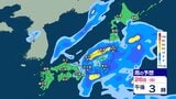 太平洋沿岸や前線、低気圧周辺では雷を伴う激しい雨の所も 西~東日本は26日にかけて 北日本では26~27日は土砂災害などに注意【3時間ごとの雨シミュレーション・25日正午更新】 | 新潟のニュース・天気|BSN NEWS|BSN新潟放送