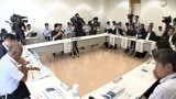 新たなフットボールスタジアムの実現可能性を話し合う協議会　まちなか型や郊外型など4つの想定パターン　10月に委員に候補地示すも一般には公表しない方針　|　岡山・香川のニュース | 天気 | RSK山陽放送