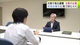 【大雨関連】夜間の避難の注意点は? 『警報級の大雨』予想の青森県 8月に6回出された「避難指示」うち半数が日没後の発表【雨風シミュレーション】 | 青森のニュース│ATV NEWS│青森テレビ