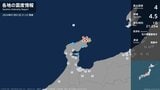 石川県で最大震度4のやや強い地震 石川県・珠洲市|TBS NEWS DIG