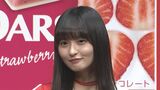 【乃木坂46】 遠藤さくら ビビり発動 「見えないとこんなに怖い」 対決コーナーで戦力にならず|TBS NEWS DIG