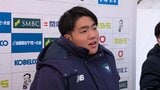 【高校ラグビー・きょう決勝】３連覇目指す桐蔭学園と初優勝狙う京都成章が激突へ！準決勝ではラスト１プレーで執念の逆転劇も...桐蔭学園・堂薗主将「仲間の頑張りに涙止まらず」　京都成章・笹岡主将「決勝は３０人の総力戦」|TBS NEWS DIG