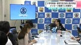 小学校教諭、採用予定のおよそ6割が辞退…採用予定人数に約20人足りず メッセージ動画で人材確保へ(高知) | 高知のニュース・天気|KUTV NEWS | KUTVテレビ高知