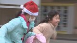 サンタクロースに仮装した小学生24人 園児にひと足早いクリスマスプレゼント 大分 | 大分のニュース|OBS NEWS|大分放送