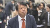 立憲山口県連 12年ぶりに国政返り咲きの平岡衆議院議員を代表に|TBS NEWS DIG