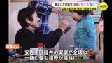 広島土砂災害で祖母を亡くした大学生 「正しい知識があれば おばあちゃんは今 一緒に過ごしていたかも…」 母校の高校で体験談語る　広島　|　RCC NEWS | 広島ニュース | RCC中国放送