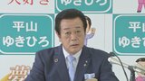 “1票差”の栃木・那須町長選 再点検で当選無効の現職・平山氏が東京高裁に提訴へ|TBS NEWS DIG