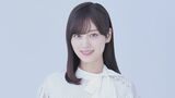 乃木坂46・山下美月さん 卒業を発表 「一人の人間としてここから歩いていこうと 前向きに決断しました」|TBS NEWS DIG