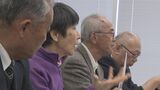“使用済み核燃料中間貯蔵施設”に反対「周辺の自治体にもかかわる問題」団体が申し入れ|TBS NEWS DIG