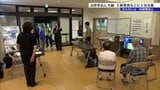 沿岸では一時避難指示も　夜にかけて土砂災害に注意　岩手　|　IBC NEWS | IBC岩手放送