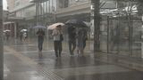 大気が非常に不安定 警報級の大雨の恐れ 福島 | 福島のニュース│TUF