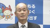 選挙戦必至の情勢　連合鳥取・吉田氏立候補表明…鳥取県議選鳥取市選挙区補選　|　BSSニュース | BSS山陰放送