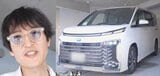 【 千原ジュニア 】 「人生で初めて最新の車を購入しました」 「トヨタ ヴォクシー」に感嘆 「発明、すごいよな」|TBS NEWS DIG