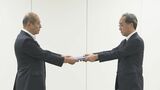 中部電力が「調査報告書」を原子力規制委へ提出 浜岡原発3・4号機の再稼働審査の申請は取り下げへ 再稼働審査めぐるデータ不正問題|TBS NEWS DIG