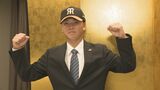 ドラフトで阪神から育成４位指名 川﨑俊哲選手が球団と仮契約　|　石川県のニュース｜MRO北陸放送