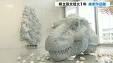 芸文短大1年生による美術作品展 学内ギャラリーで開催 大分 | 大分のニュース|OBS NEWS|大分放送