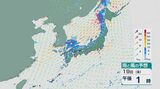 低気圧が日本海に 19日は北日本で激しい雨 北陸など日本海側では局地的な落雷に注意を 雨と風シミュレーション　|　石川県のニュース｜MRO北陸放送