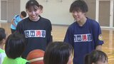 山梨クィーンビーズ×FCふじざくら バスケットボールとサッカーのコラボスポーツ教室 | 山梨のニュース | UTYテレビ山梨