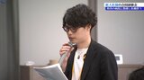 「出産は奇跡」実習を機に産婦人科医を目指した若者も医療の現場へ 岩手県の病院で研修に臨む医師の合同研修会 盛岡市|TBS NEWS DIG