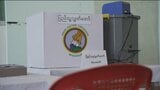 「茶番だ」投票ボイコット呼びかけも…ミャンマー軍政主導の総選挙 きょうから投票開始 軍事クーデターからまもなく5年|TBS NEWS DIG
