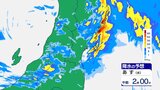 29日明け方にかけ再び大雨に 宮城県内は1時間60ミリの非常に激しい雨のおそれ 土砂災害や低地の浸水、河川の増水・氾濫に厳重警戒【雨雲シミュレーション28日夜~29日明け方】|TBS NEWS DIG